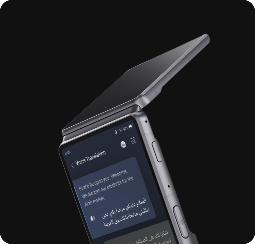 Dual-Screen Al Translator