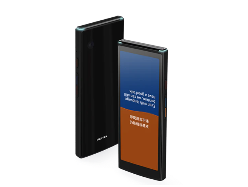 ميزات ذكية لمواقف واقعية