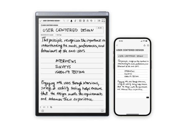 وصول غير محدود في كل مكان