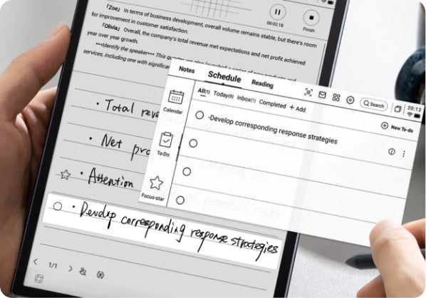 نظام الجدول الذكي