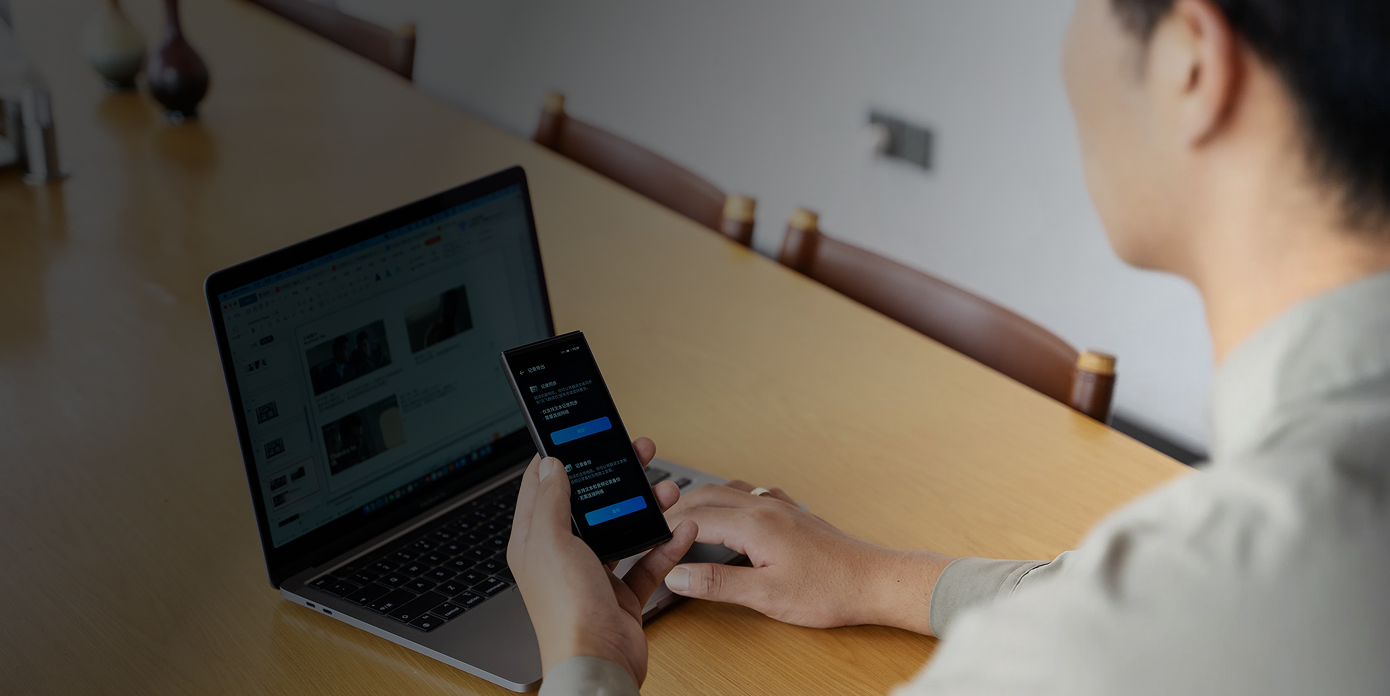 ميزة النسخ الاحتياطي المحلي