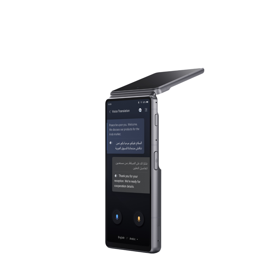 Dual-Screen Translator