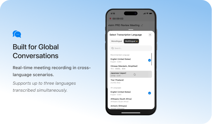 Your Translation Control Center