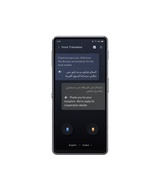 Dual-Screen Al Translator