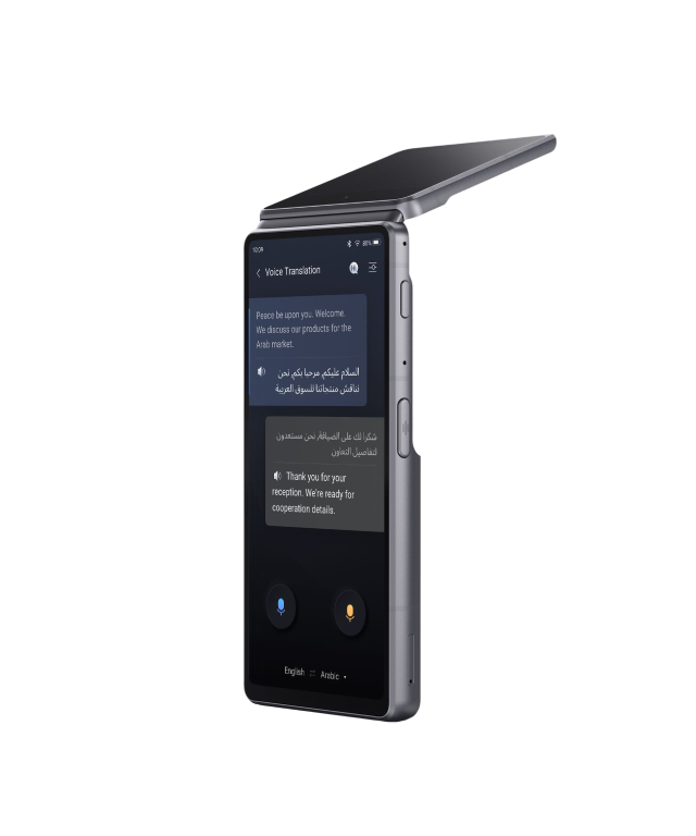 Dual-Screen Al Translator