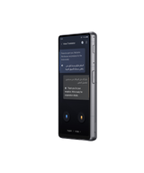 Dual-Screen Al Translator